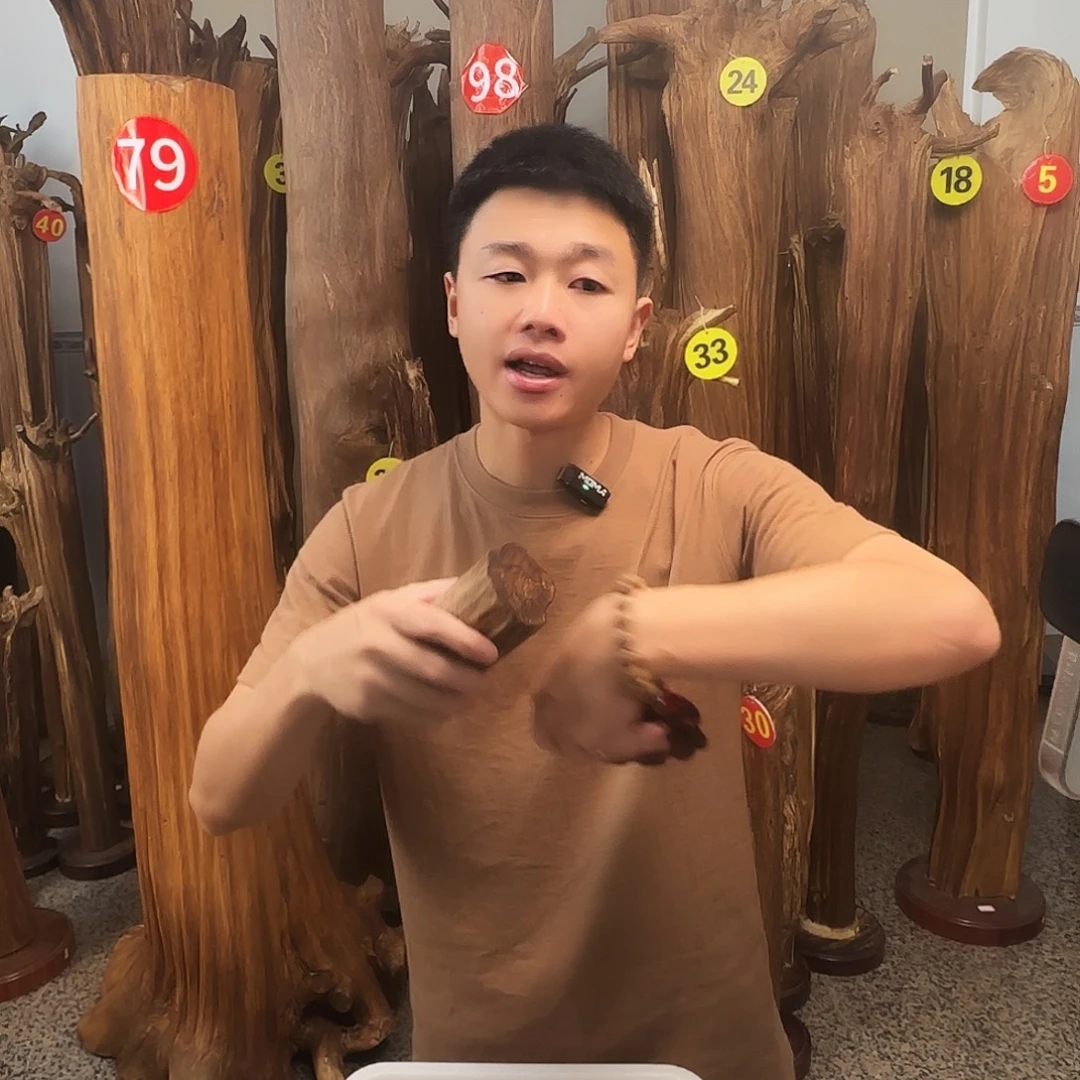 沉香沉香碎屑天然沉香原材料香料