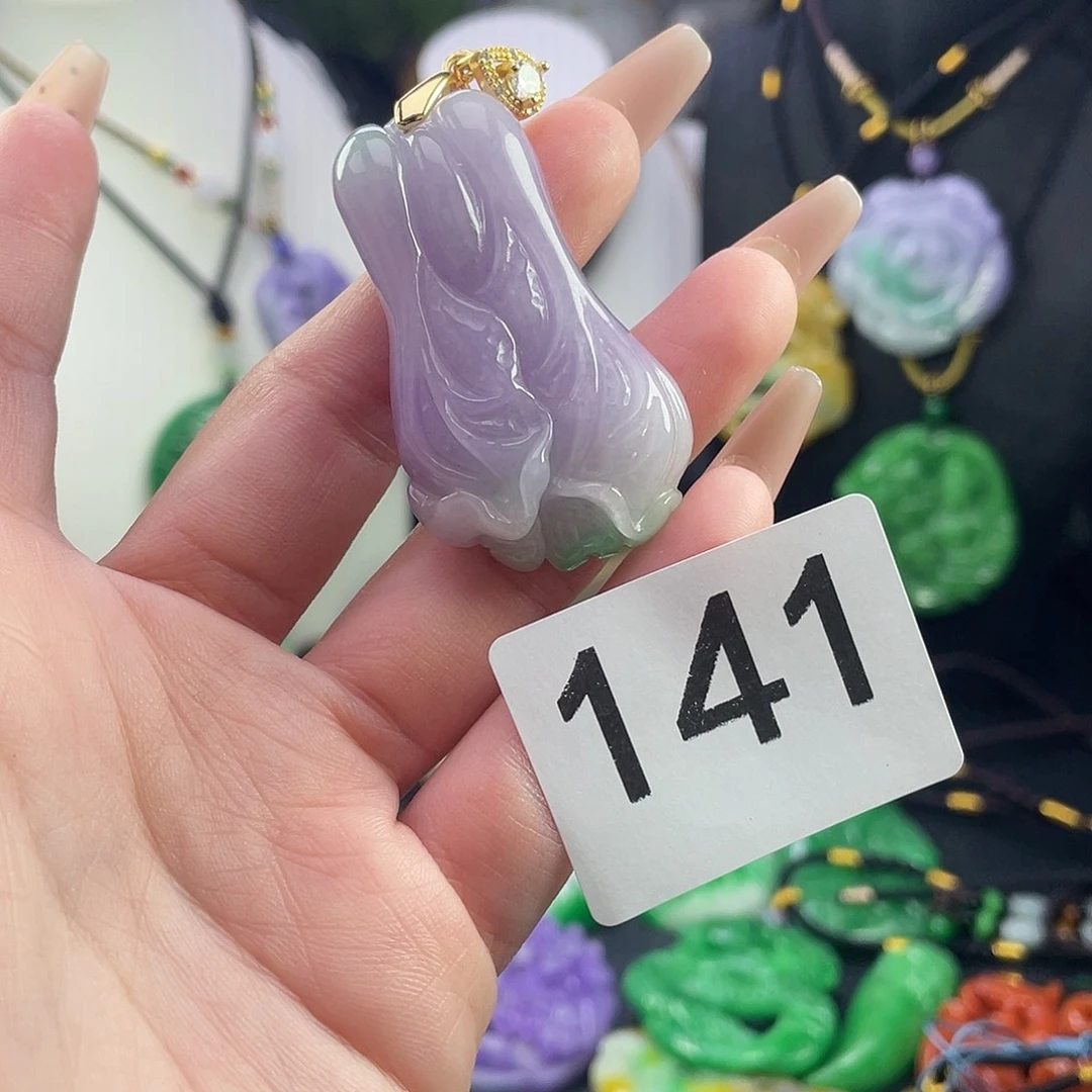 翡翠未镶嵌吊坠(赠链)