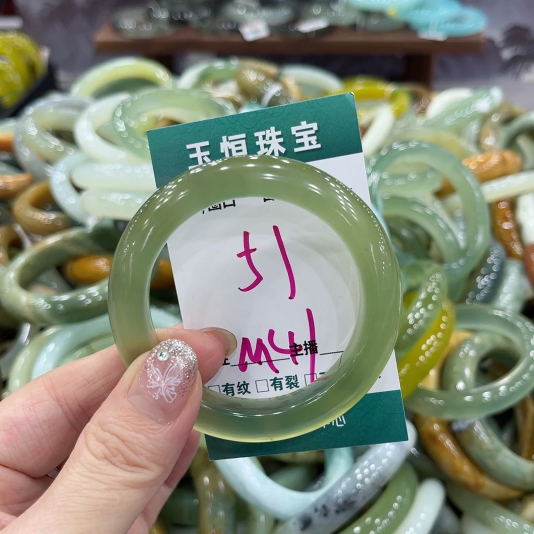 岫玉未镶嵌手镯手镯