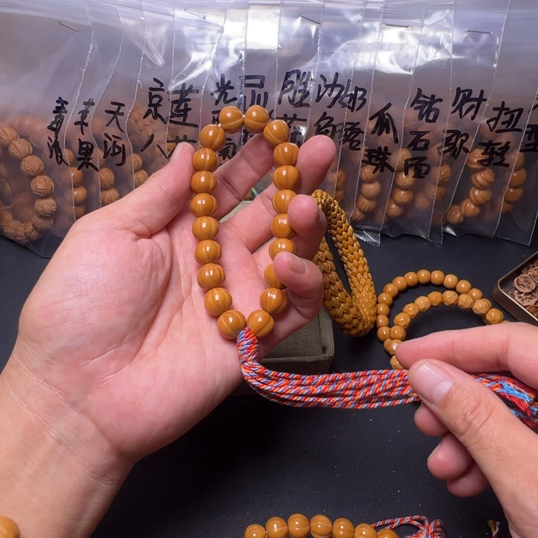 手串猴头核桃啊啊啊啊啊啊啊啊啊啊啊