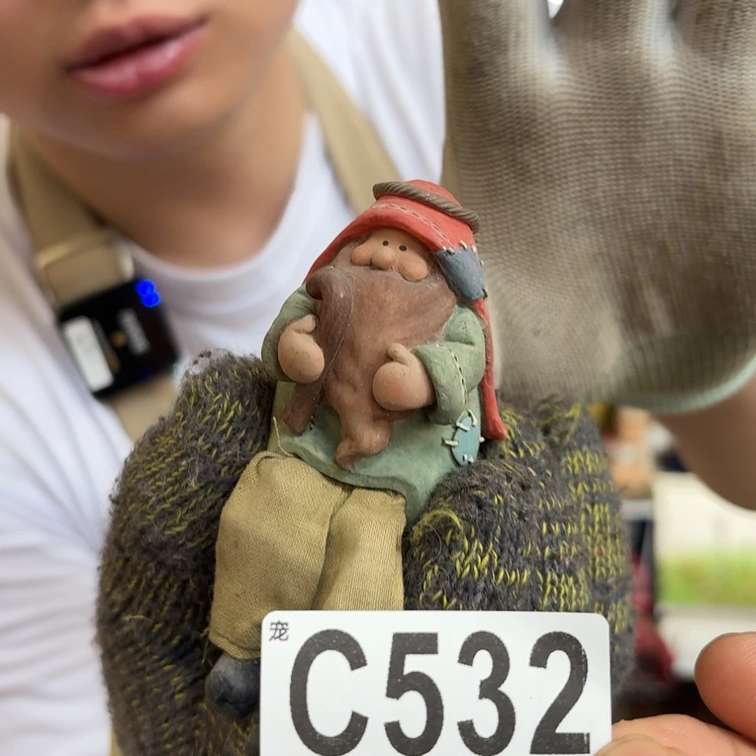 核桃木/黑胡桃（胡桃木）