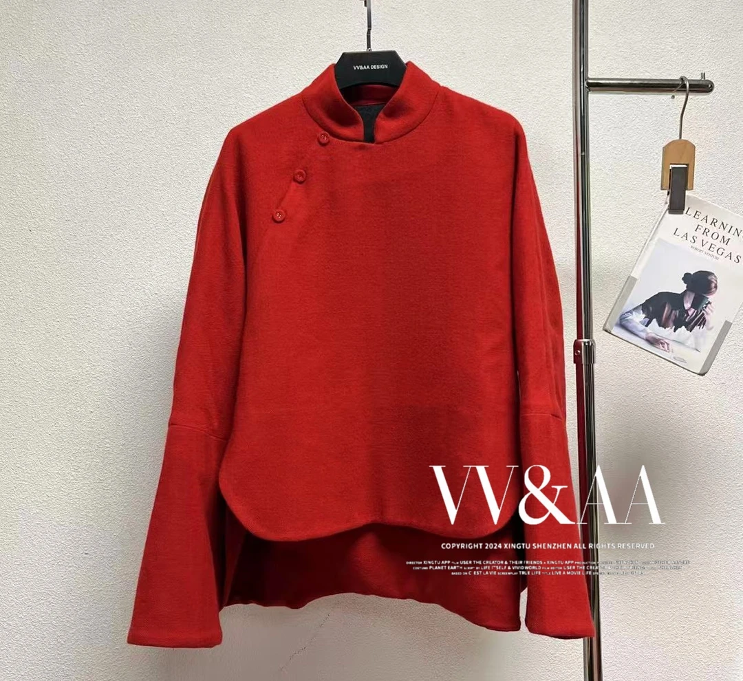 VV&AA 简约盘扣复古禅意立领羊毛外套（带内衬） D6149