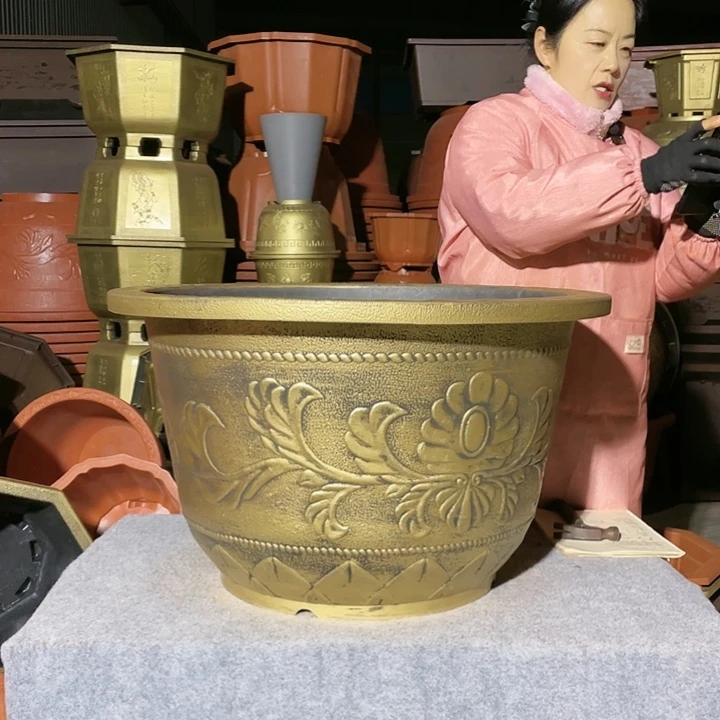 圆盆古铜七零五个