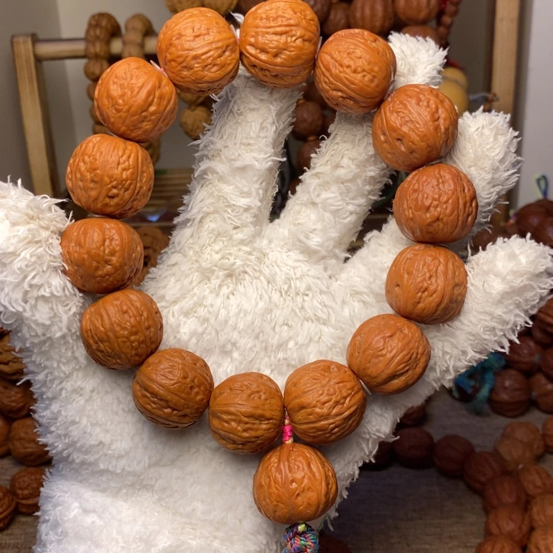 文玩核桃吊坠元宝