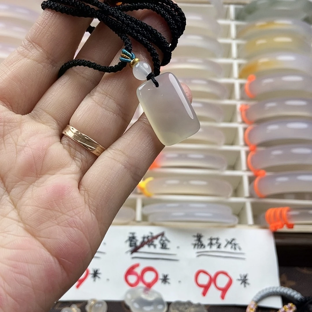 手镯玛瑙/玉髓合金3
