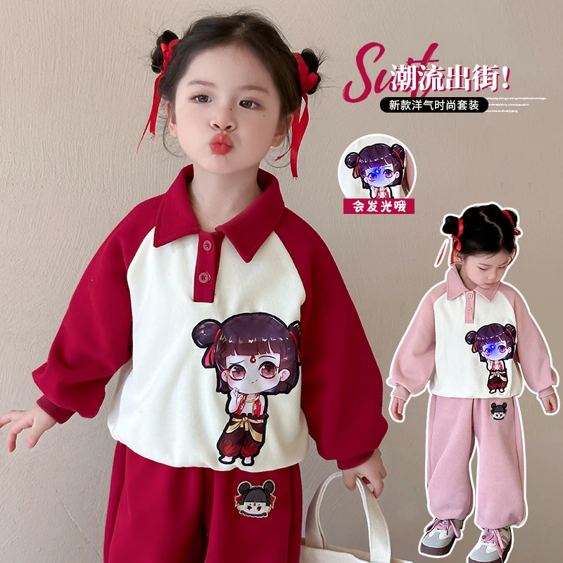 时尚小女孩衣服套装抗起球女童哪吒风春秋卡通卫衣两件套宝宝春装