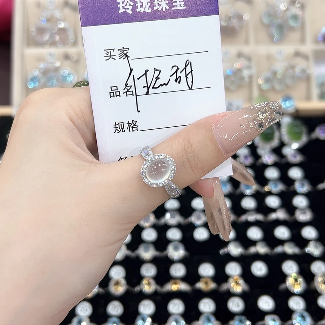 佳***甜黄晶戒指银S925镶嵌戒指