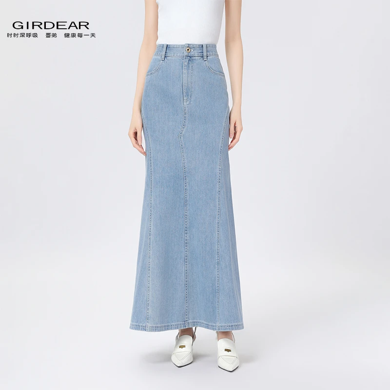 GIRDEAR/哥弟25新款鱼尾裙高腰显瘦修身时尚日常半身长裙女120010