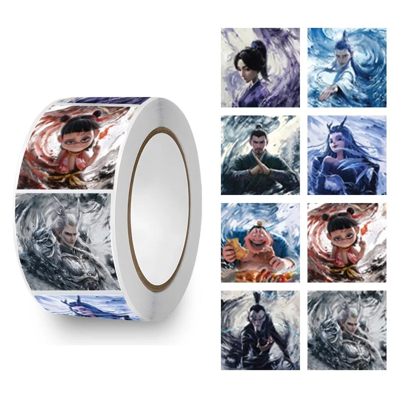 国漫哪吒之魔童闹海电影周边diy手账装饰贴儿童水杯卷卷贴画贴纸