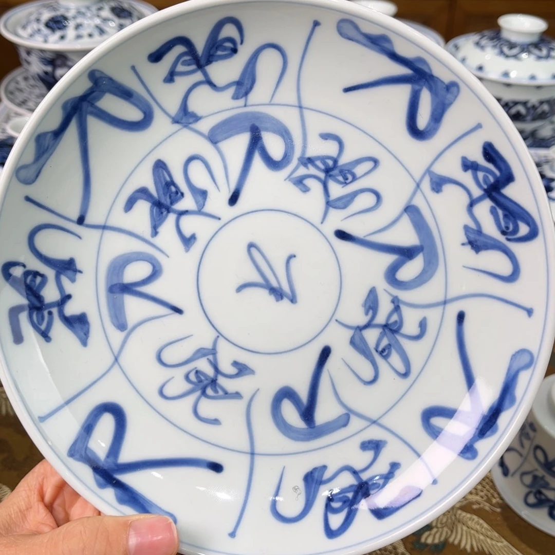 壶承。。。。。。。。。。。