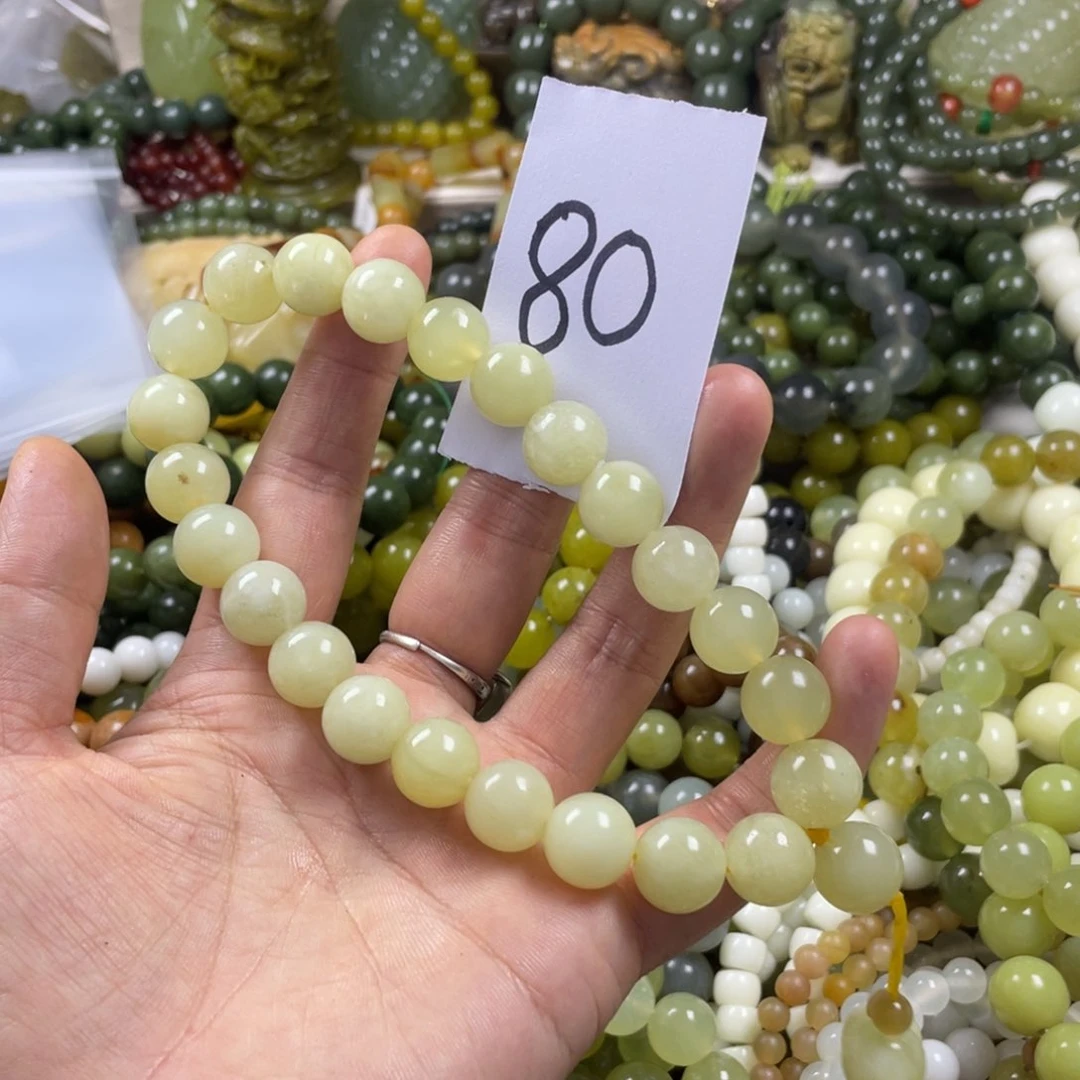 未镶嵌蛇纹石玉手链