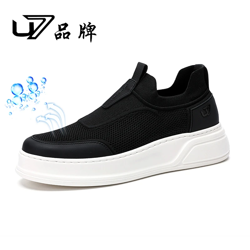 U7品牌男鞋 飞织 2025夏季新款轻奢网面飞织鞋透气轻便一脚蹬男鞋