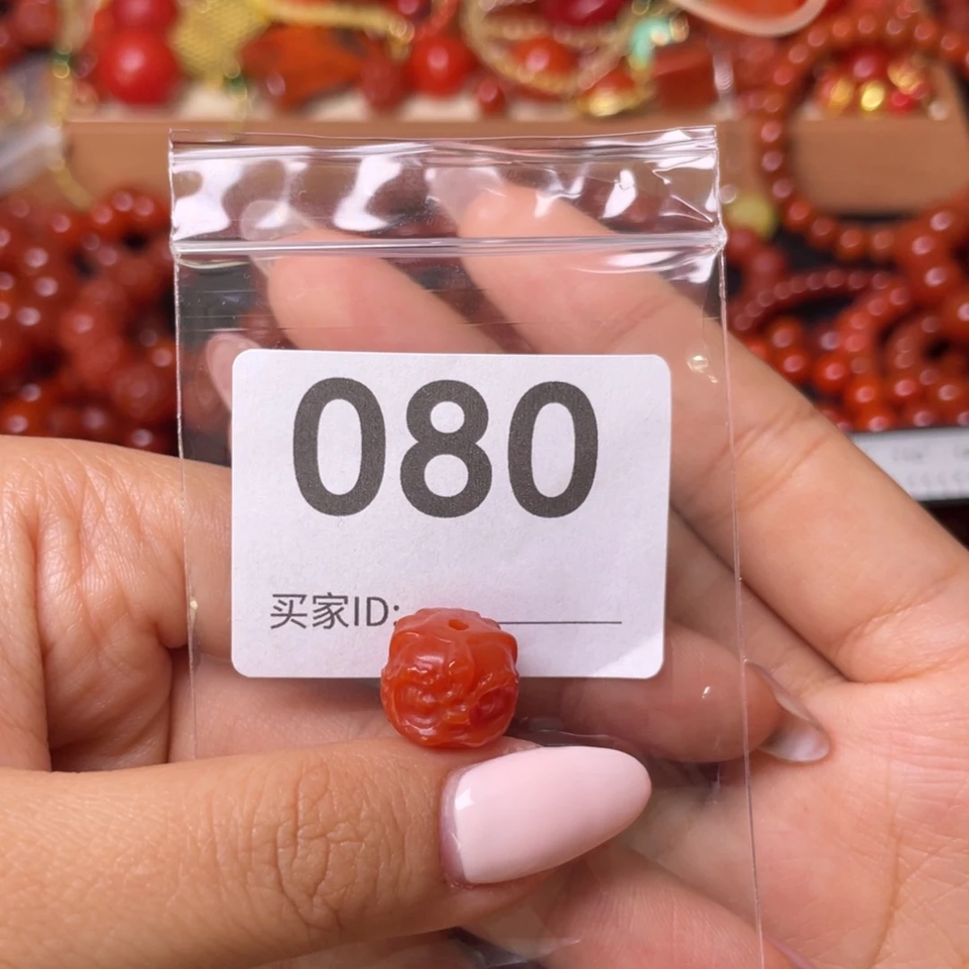 南红玛瑙手链未镶嵌?**。