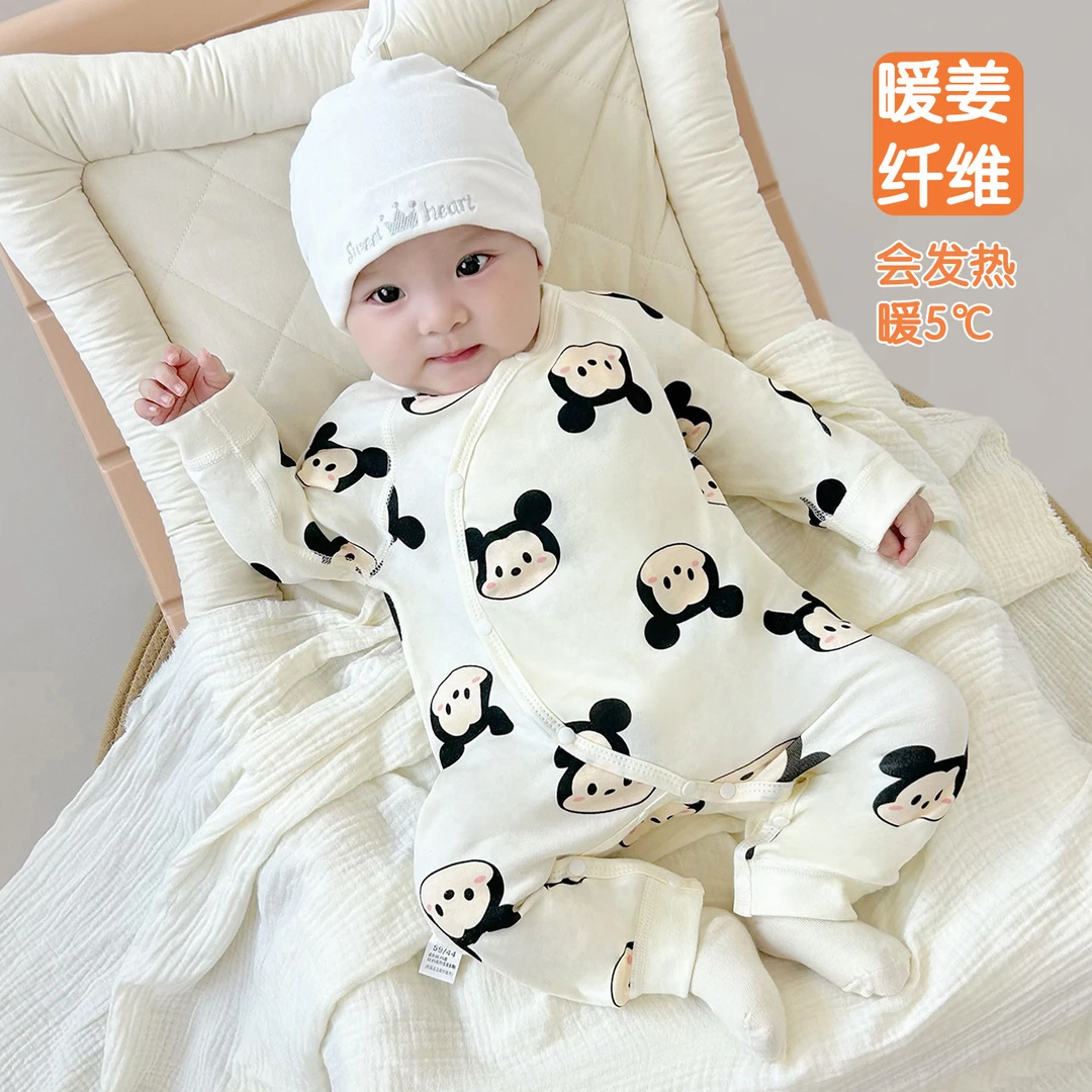 暖姜棉婴儿连体衣秋冬新生儿双层护肚蝴蝶衣自发热打底衣宝宝爬服