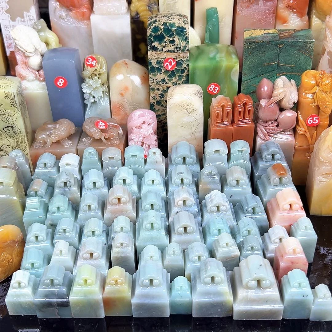 昌化石印石天青石如意