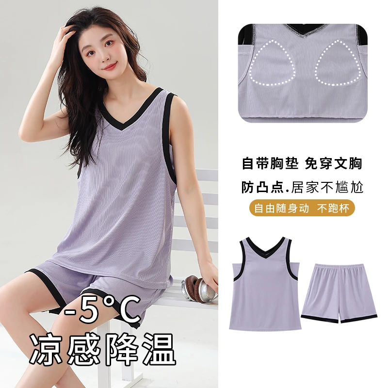 带胸垫无袖睡衣女夏莫代尔韩版少女ins风背心短裤纯色家居服套装