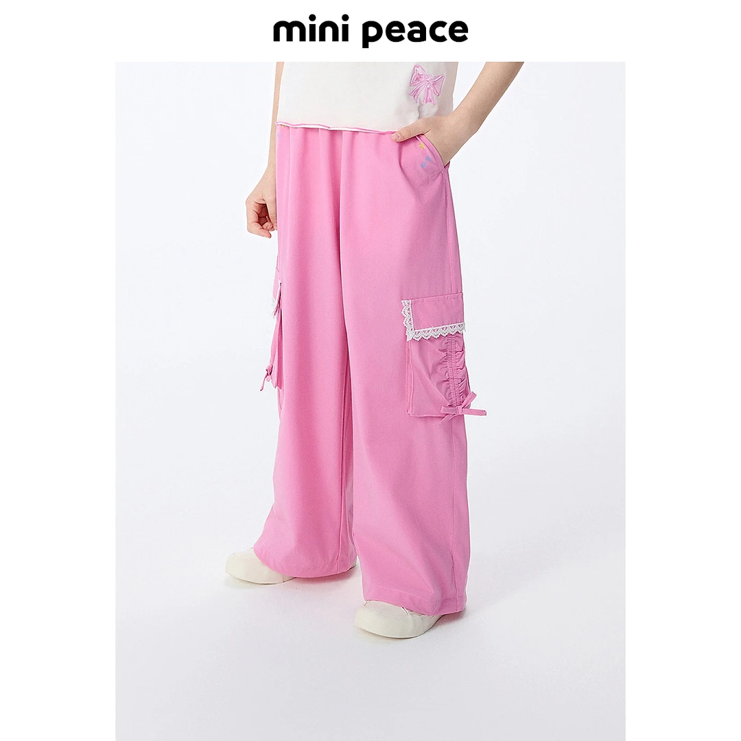 [凉感防晒]MINIPEACE太平鸟童装女童裤子夏季防晒儿童长裤工装裤