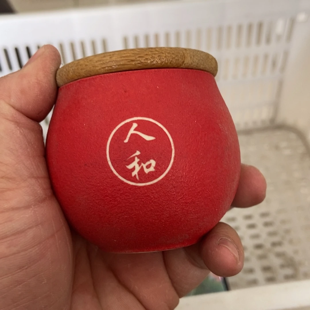 直播链接直播链接