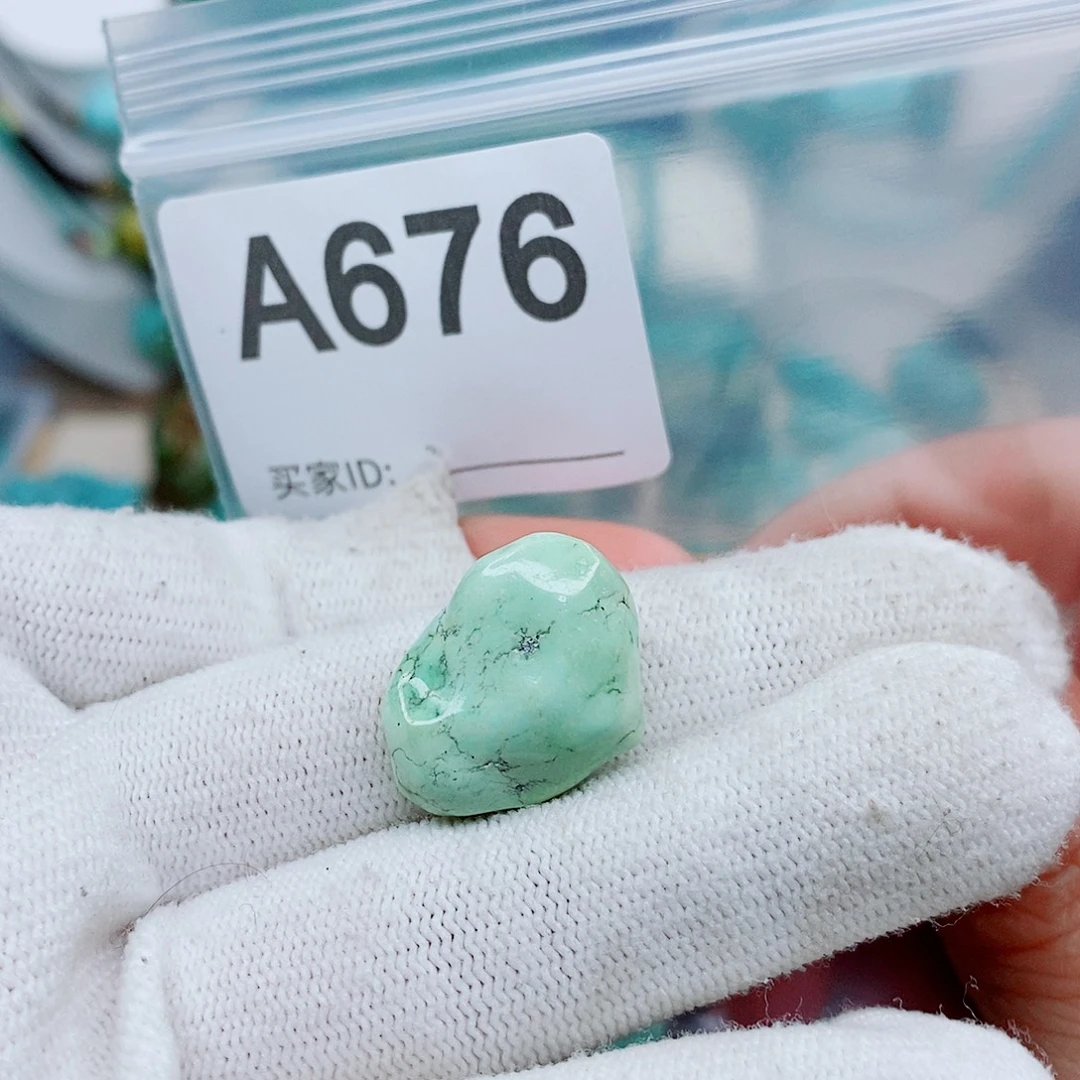 绿松石未镶嵌颈饰