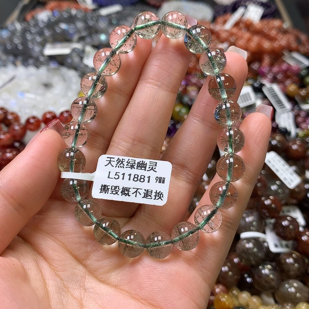 水晶手链未镶嵌，