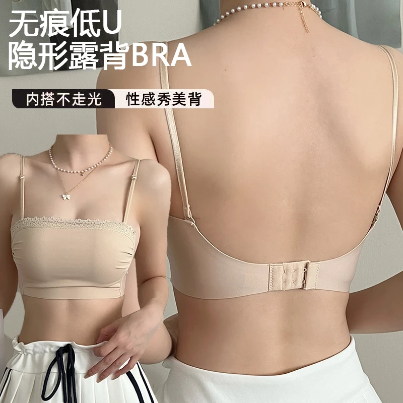细肩带抹胸吊带内衣女防走光小胸聚拢显大美背交叉文胸2025新款夏
