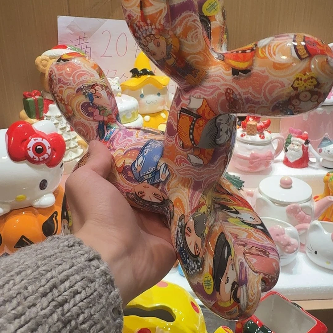 微瑕陶瓷介意慎拍