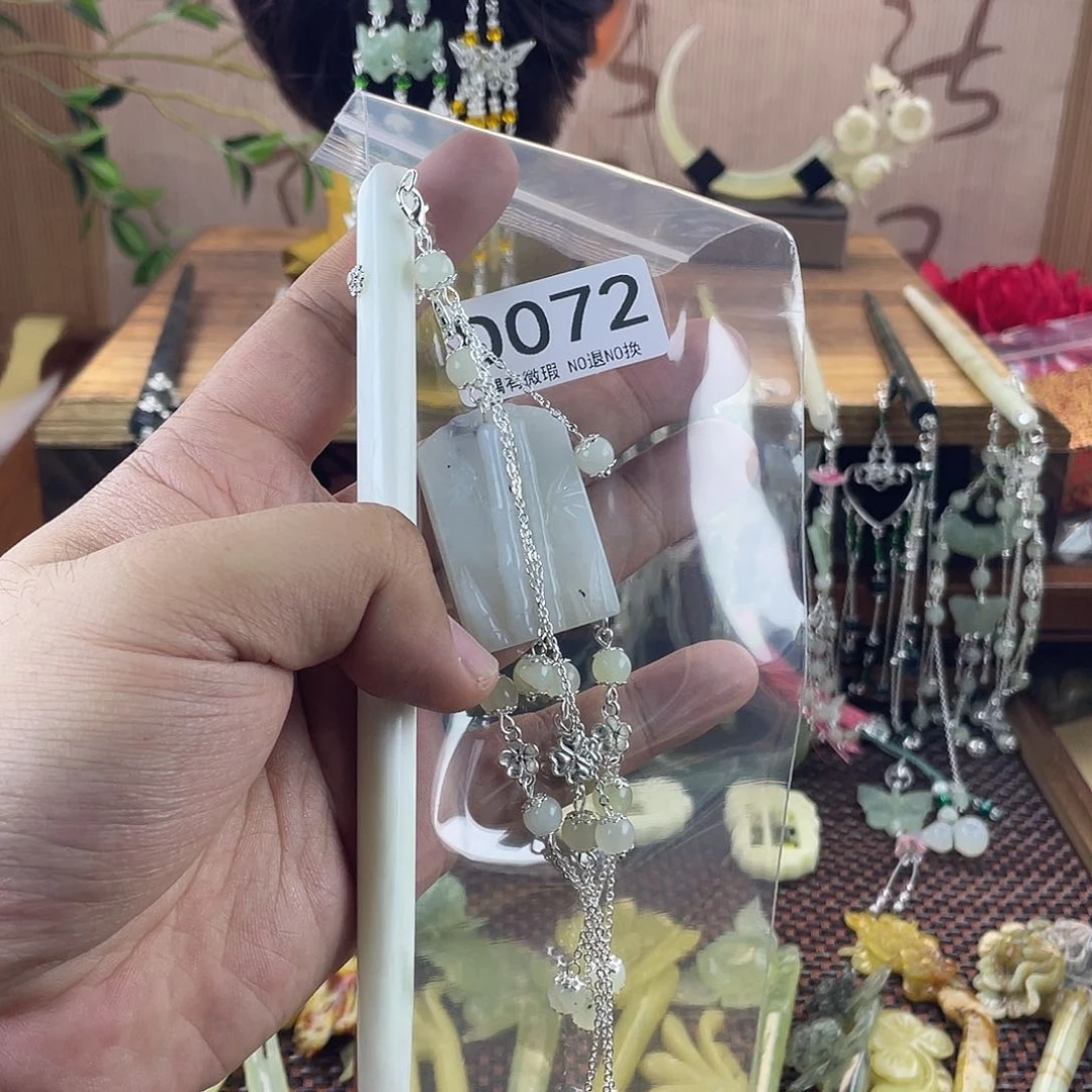 芸***姐蛇纹石玉未镶嵌发饰