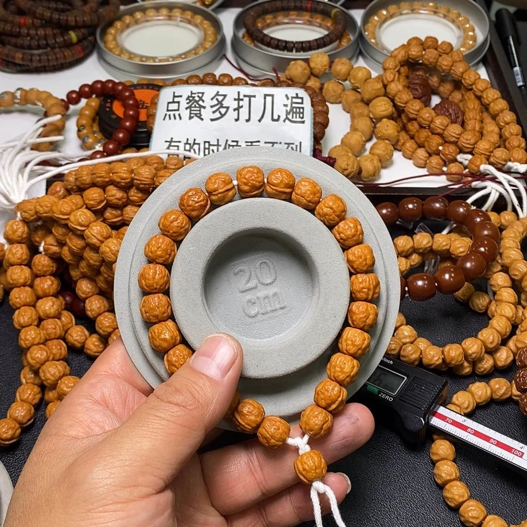猴头核桃手串全品11左右禅宗33号