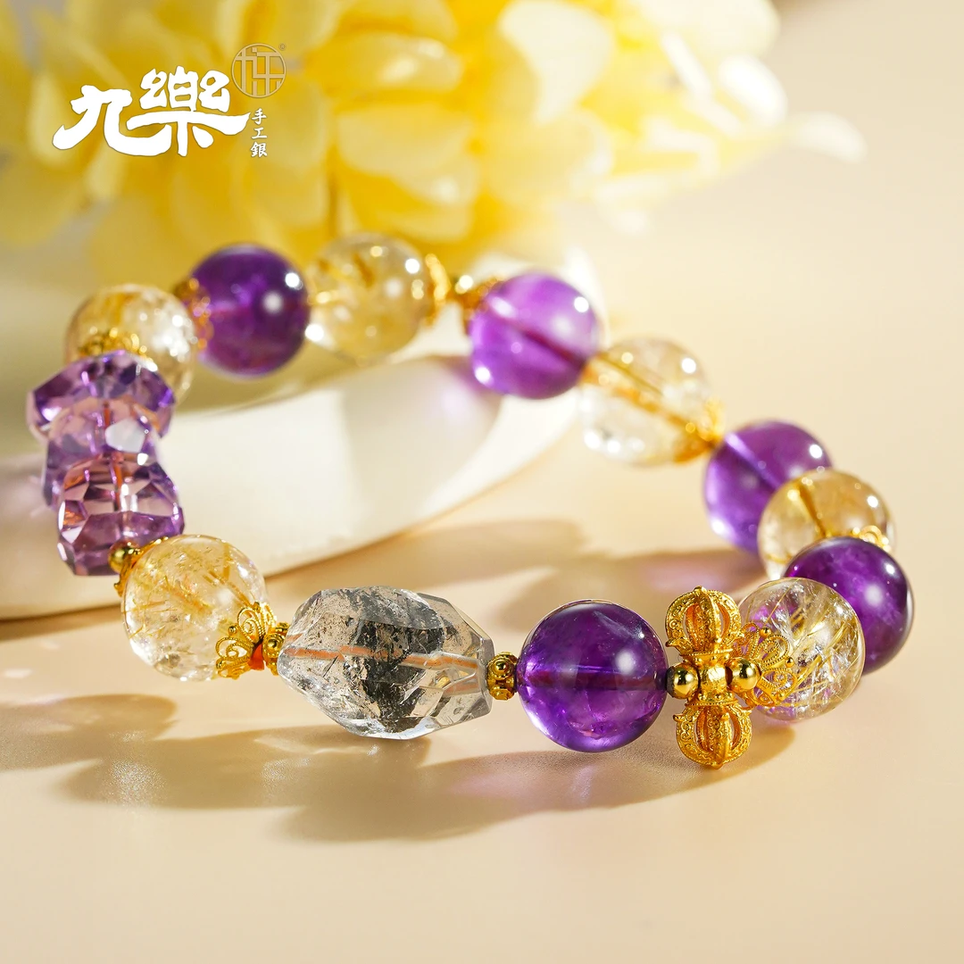 九乐12m紫水晶黄水晶闪灵钻手串