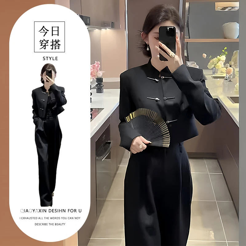 2025秋季新款新中式气质高级短款黑色外套长裤老钱风禅意套装女装