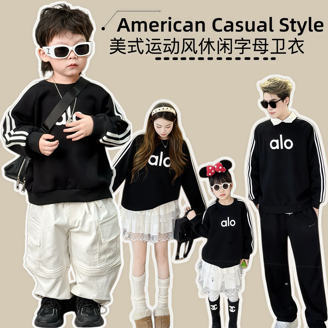 2026新年亲子装字母一家三口四口卫衣婴儿爬服全家装5562