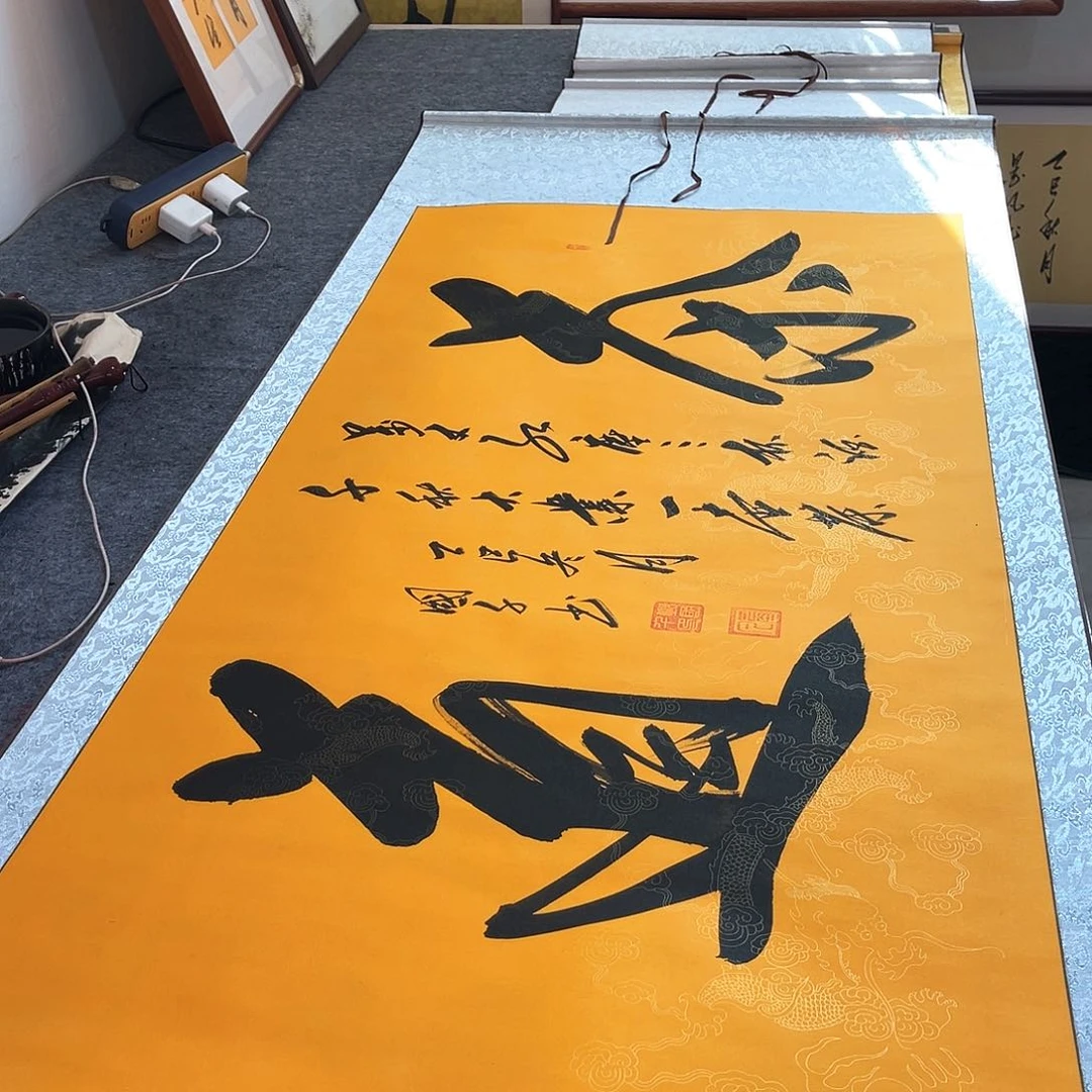书法书法作品欣赏