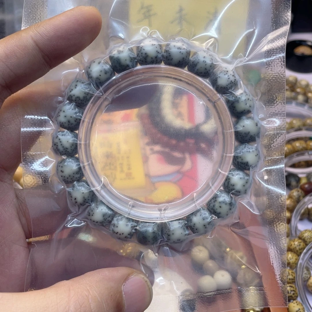 星月菩提手串小**探（1001号）针尖星侧留白约11