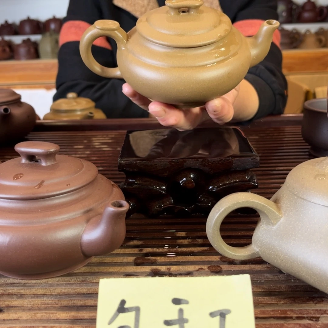 茶壶紫砂紫砂壶14