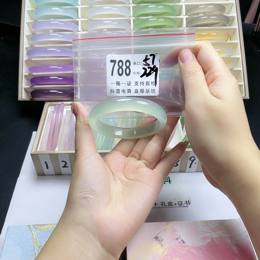 【闪购商品】手镯玛瑙/玉髓未镶嵌安**