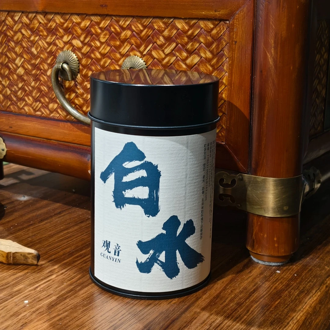 【白水观音】安溪正味白水铁观音 传统工艺 清香型铁观音 7.8g*8泡