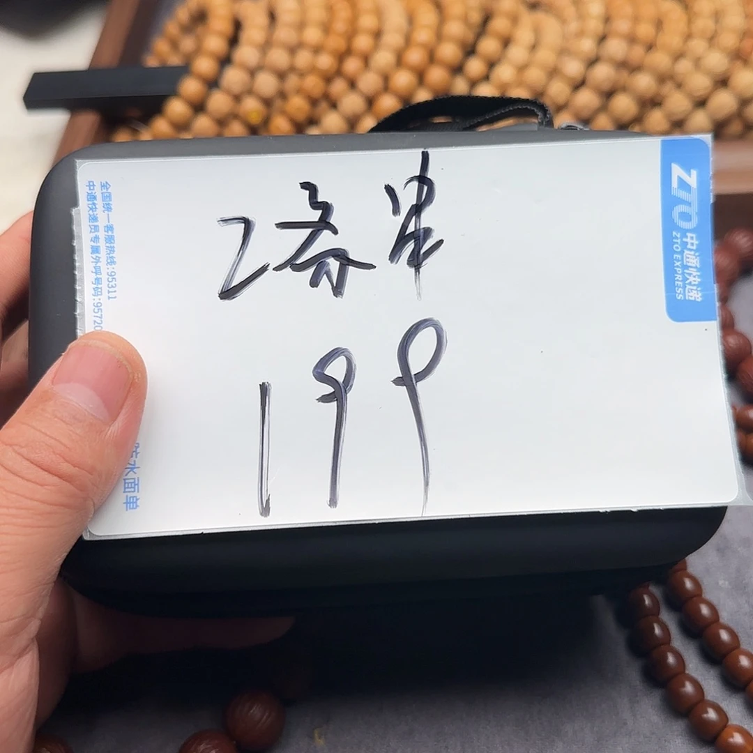 猴头核桃手串手串2条