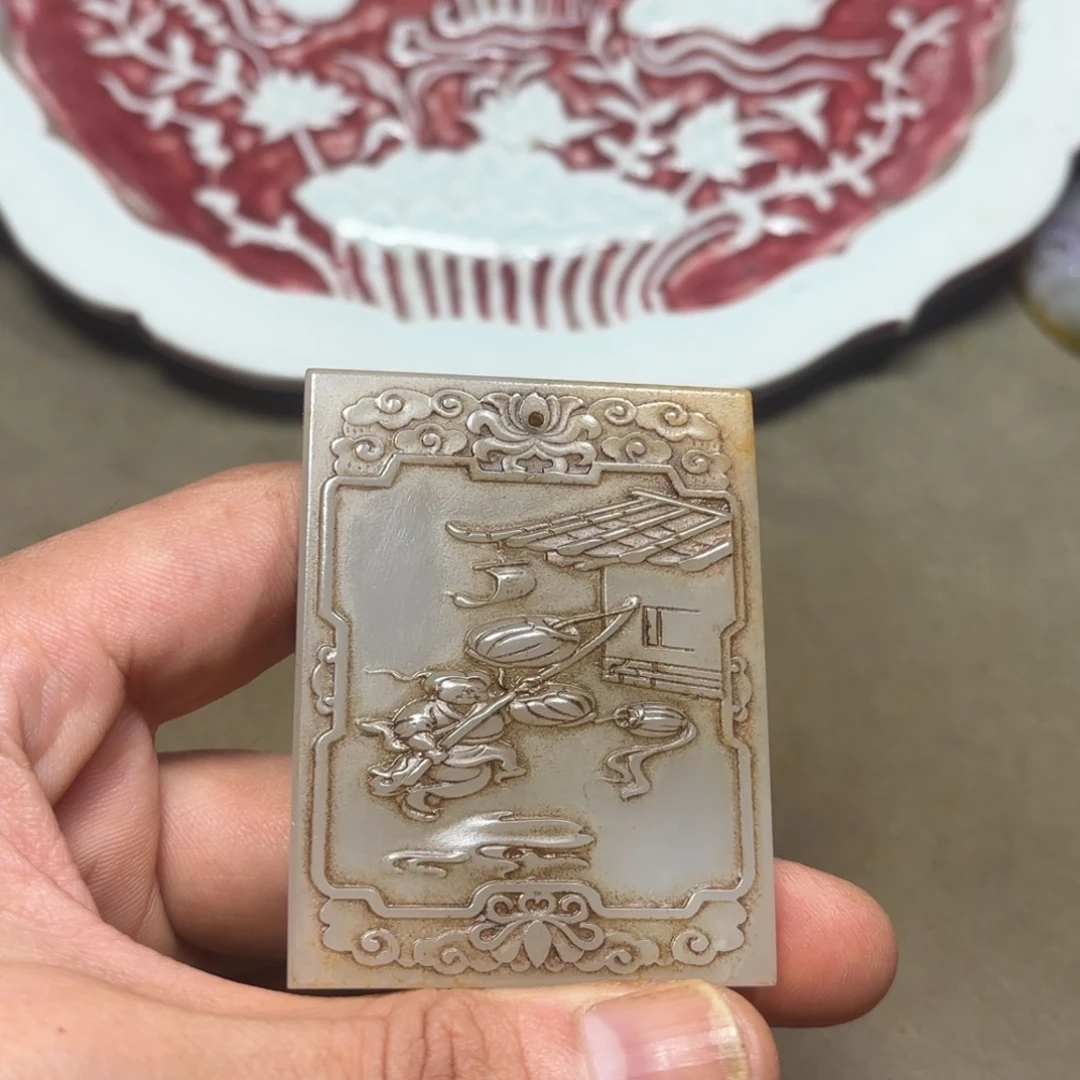 这个物件很老气啊