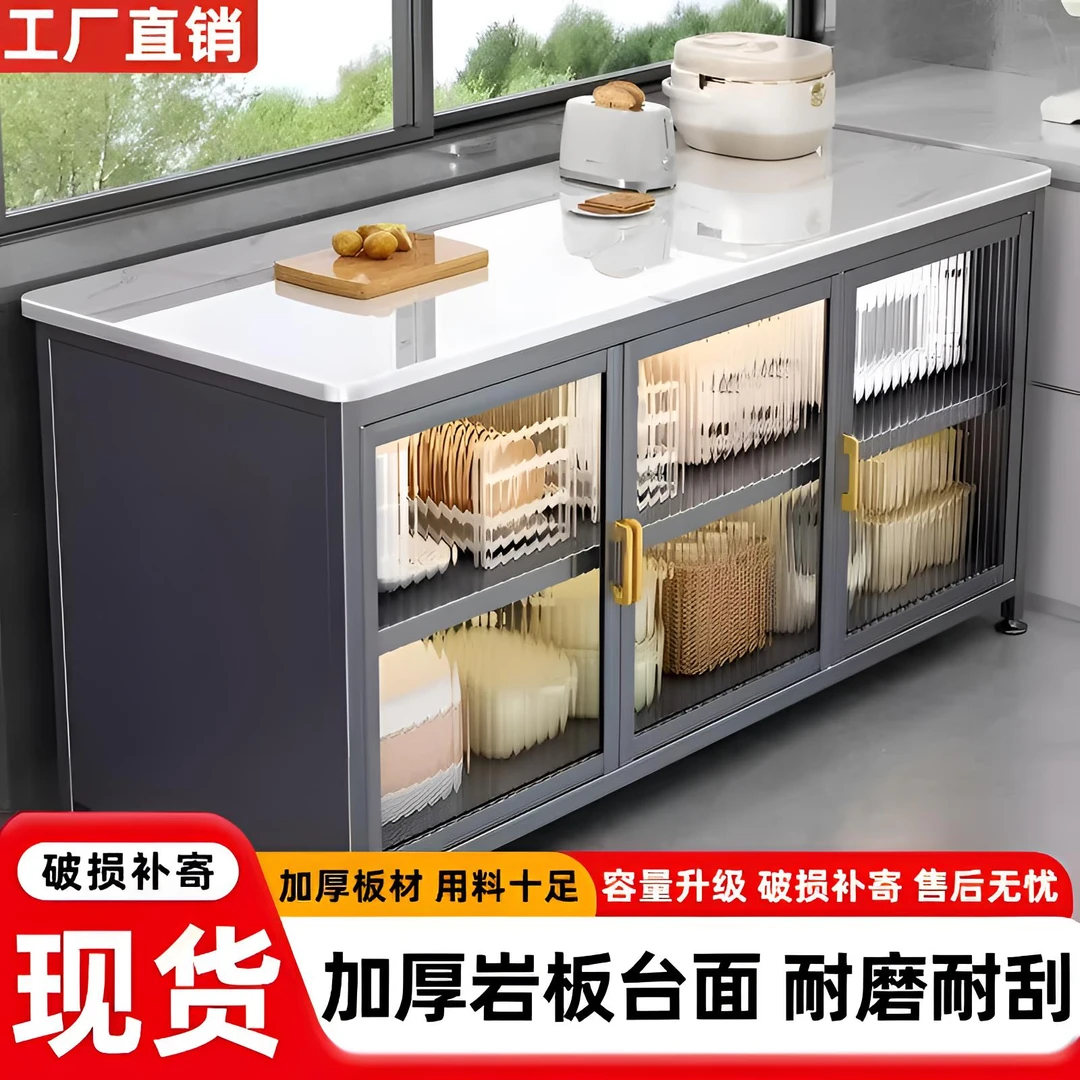 厨房岩板置物架储物柜落地多层微波炉多功能收纳置物架多层收纳架