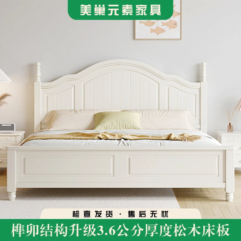 美式白色实木床现代简约1.8米韩式双人主卧1.5米奶油风公主储物床