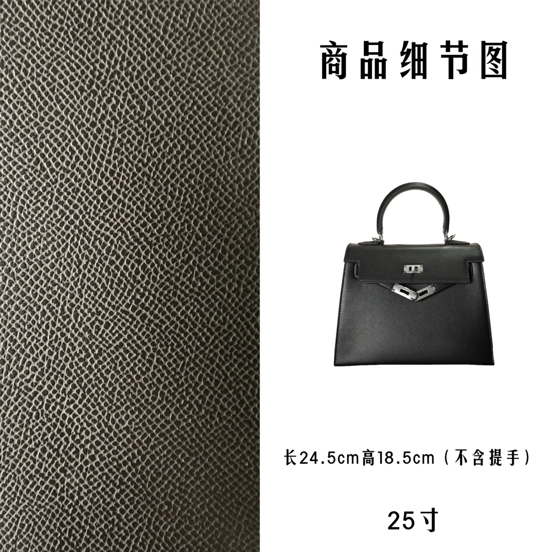 新款跨年送女友礼物百搭轻奢休闲通勤手提通勤包（25寸手掌纹）