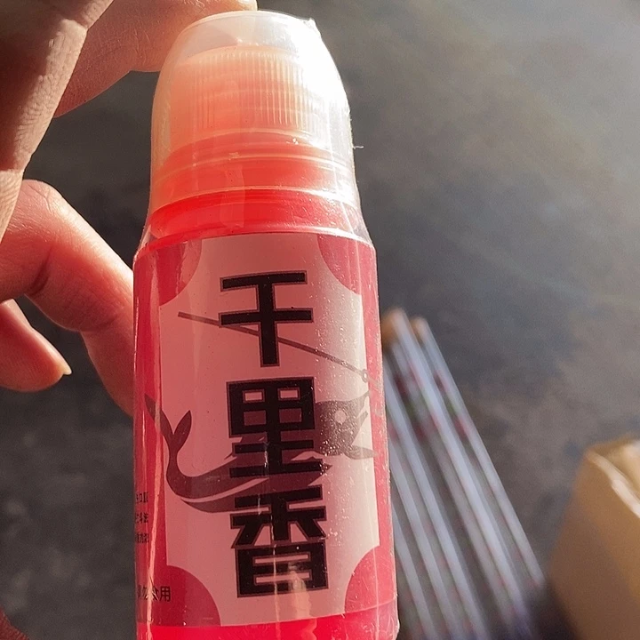 千里香发2瓶，，，，，