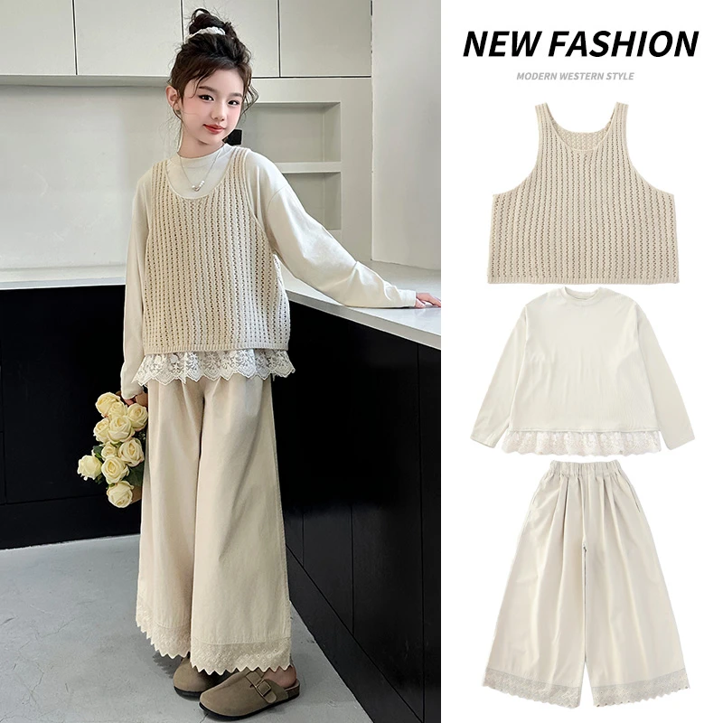 [专柜品质]女童套装春秋款洋气儿童针织马甲蕾丝T恤阔腿裤三件套
