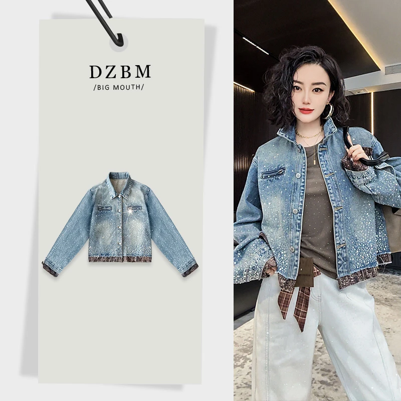 【DZBM】2025早秋新款翻领重工烫钻拼接花布设计牛仔外套-W5298