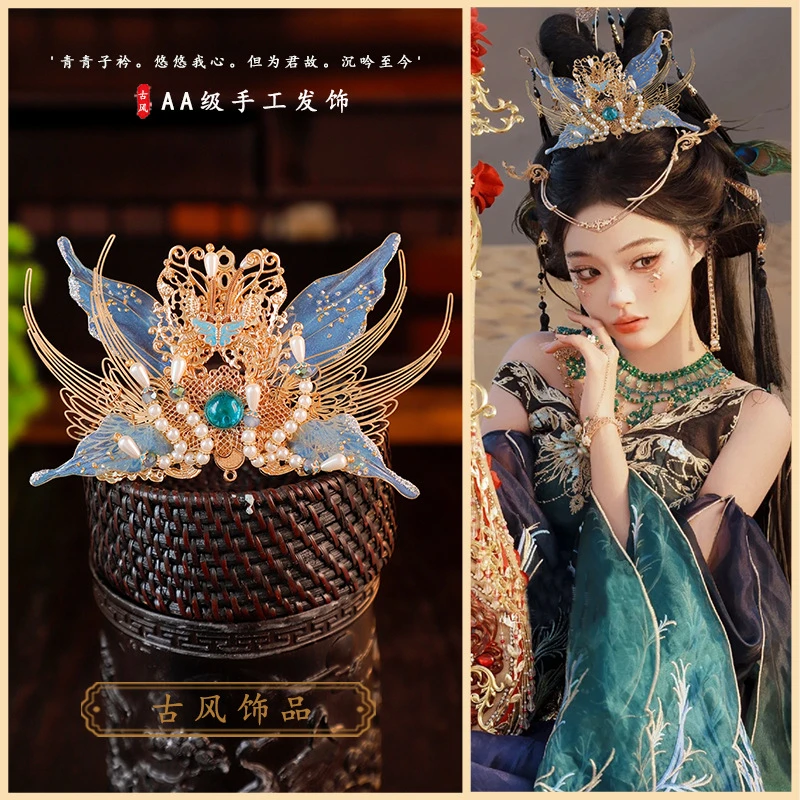 异域敦煌手工飞天头饰古风发冠超仙蓝色西域公主影视写真拍摄发饰