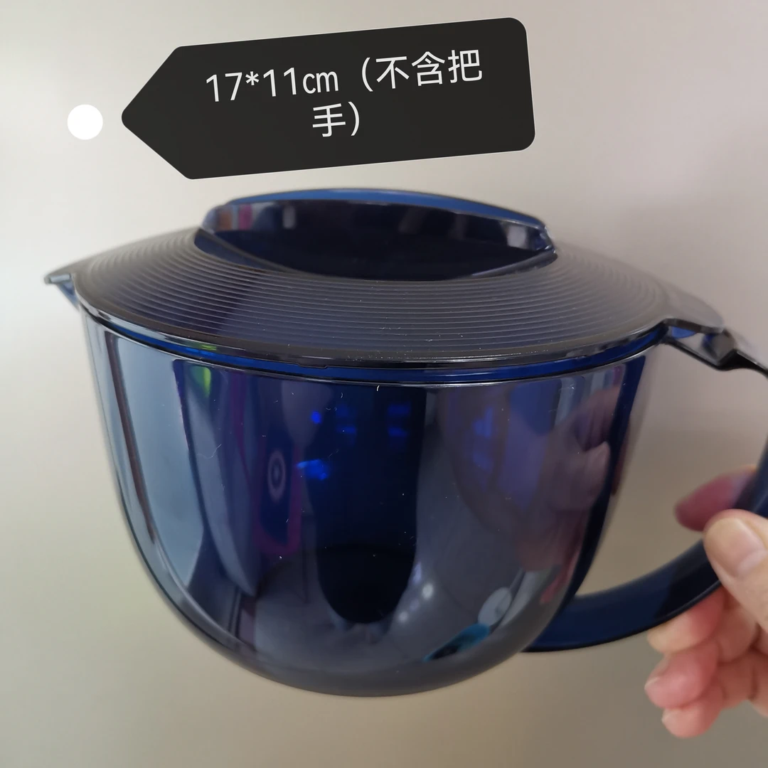 1升厨神微波盒量杯