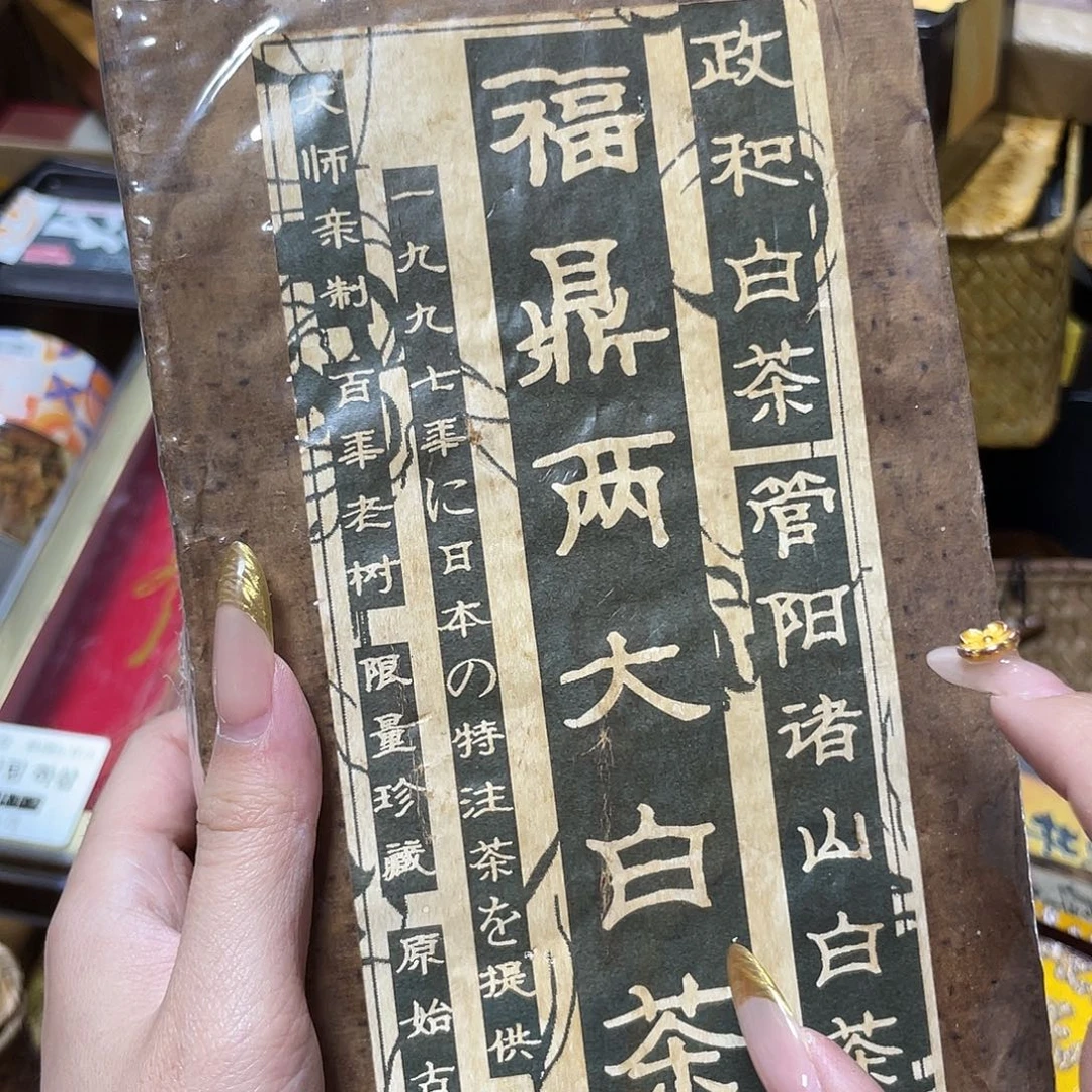紫砂哈哈哈哈哈哈哈哈哈