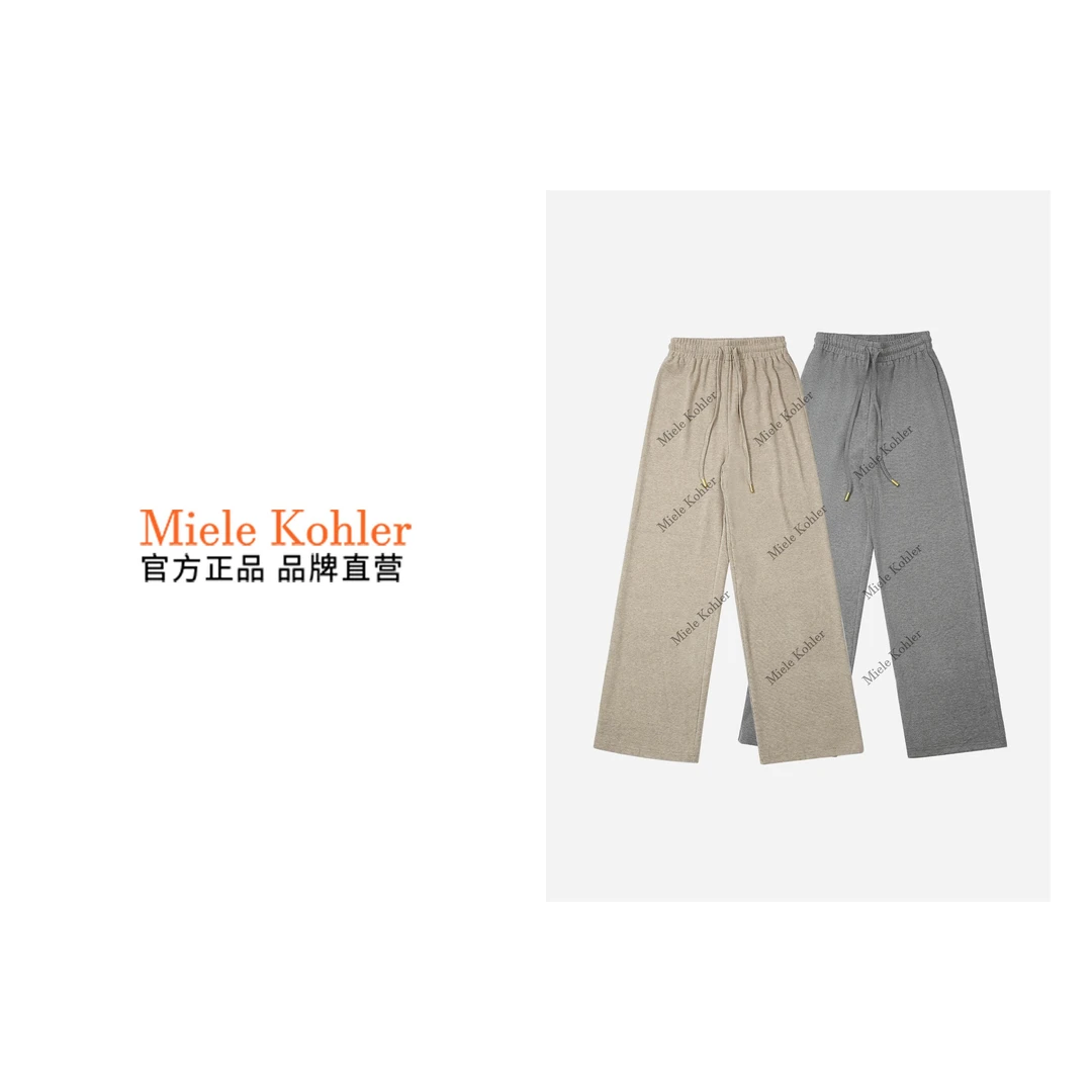 MieleKohler时尚休闲显瘦阔腿长裤MKOXDWL30793【澳门小源同款】