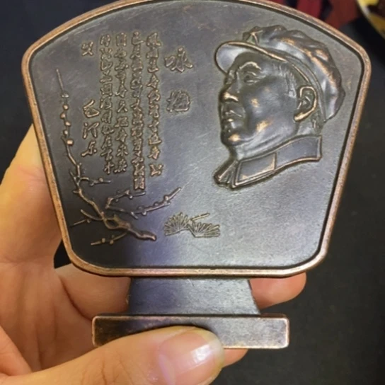 景德镇陶瓷研究所