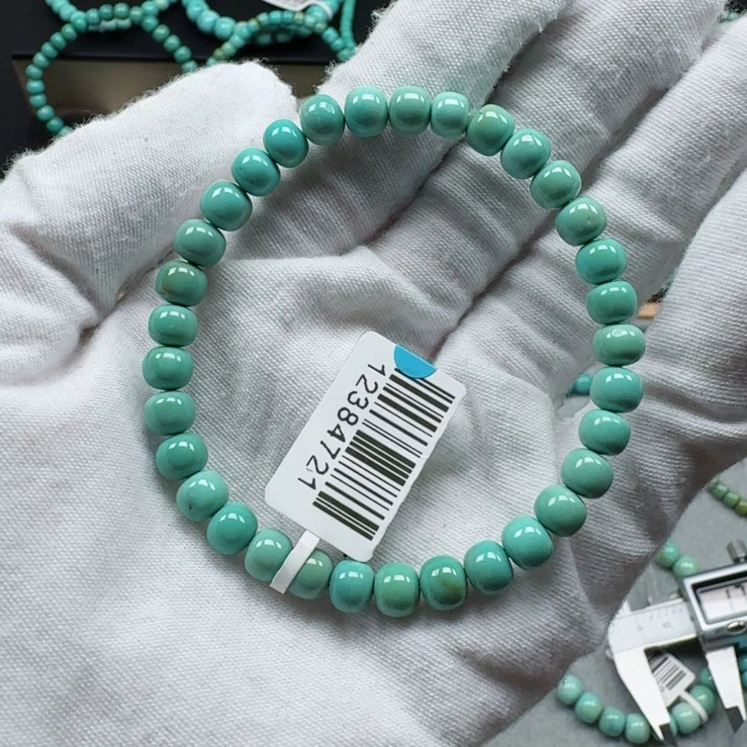 绿松石未镶嵌挂件